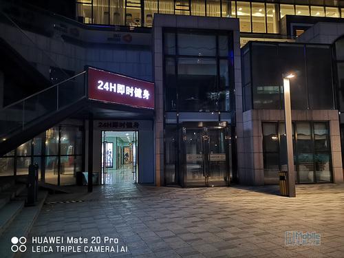 华为Mate 20 Pro评测:堪称完美的最佳旗舰