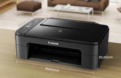 佳能TS3180喷墨打印机，家用打印机的经济之选