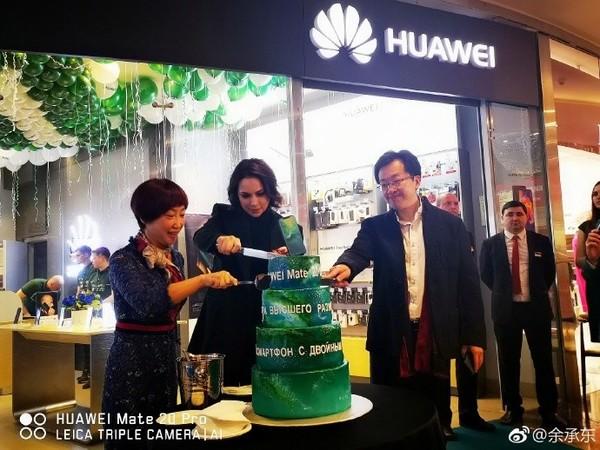 华为Mate 20俄罗斯首销被抢光 存货告急