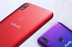 同为时尚外观，vivo Z1青春版为何要比小米6X“技高一筹