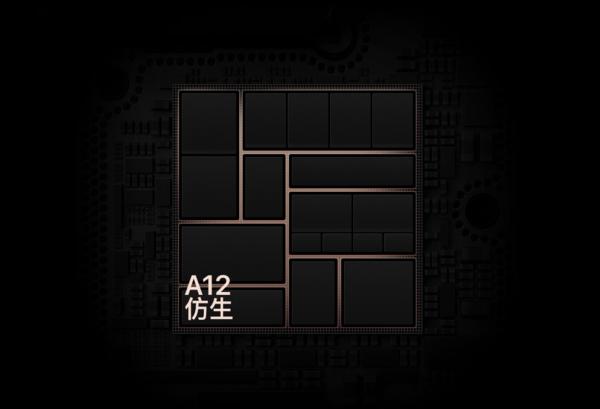 荣耀Magic2直面iPhone XS 国产旗舰逆袭