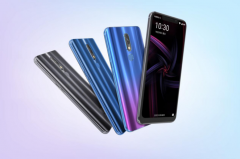 智慧高颜值中国移动N5 Pro手机屏霸上市  中国移动自有