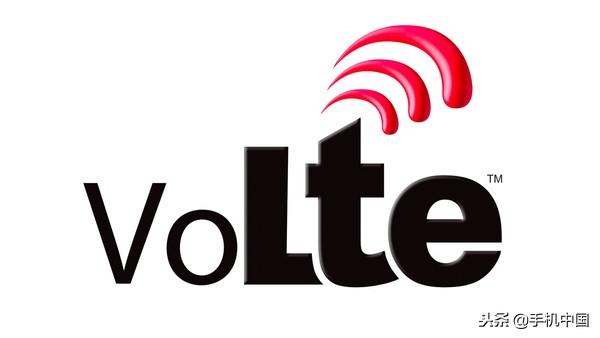 终于来了!中国电信正式开启VoLTE功能