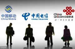 电信终于向用户开放Volte功能了！网友：以后可以放心