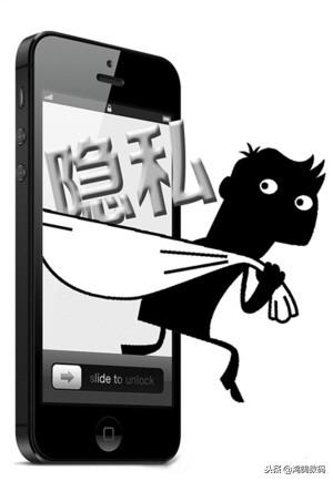 以旧换新时,怎么清除旧手机的隐私?