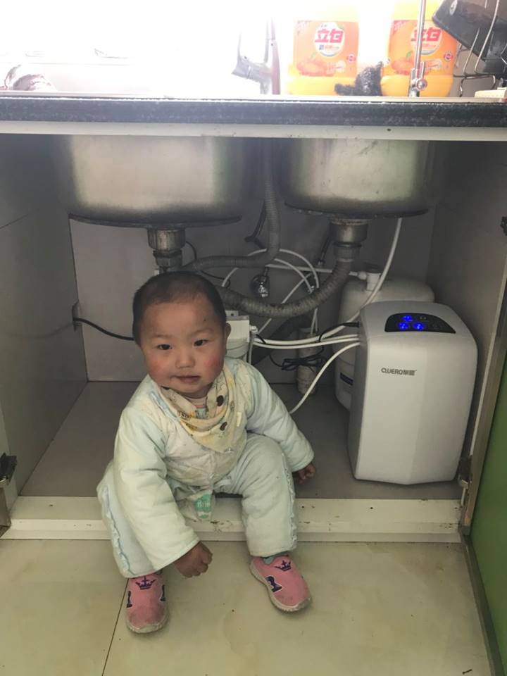 微信图片_20180417152039