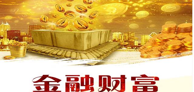 https://timgsa.baidu.com/timg?image&quality=80&size=b9999_10000&sec=1542657461068&di=cd8dcc91a97ccd0c0360f1dbfe35e834&imgtype=0& data-cke-saved-src=http%3A%2F%2Fbpic.ooopic.com%2F16%2F15%2F23%2F16152343-473786ff5728ae0f9ecd8b76f99cddcb-5.jpg src=http%3A%2F%2Fbpic.ooopic.com%2F16%2F15%2F23%2F16152343-473786ff5728ae0f9ecd8b76f99cddcb-5.jpg