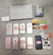 苹果ID被盗背后，藏着三波黑客