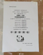 /uploads/allimg/181121/11491312A-0-lp.jpg