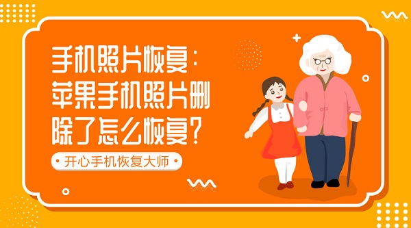 默认标题_公众号首图(旧)_2018.11.21.jpg