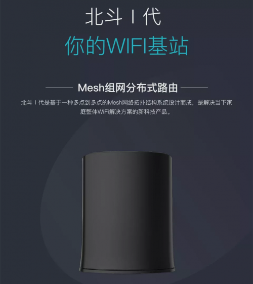 微信图片_20181120103149.png