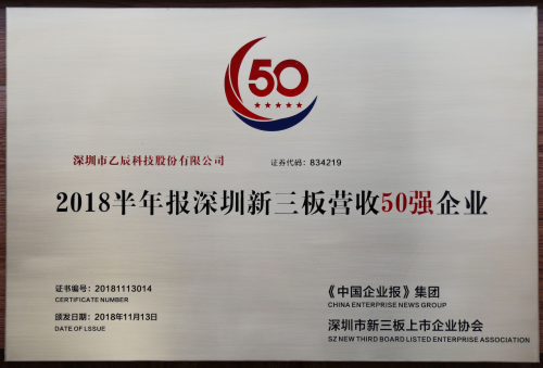 TIM图片20181119170638.jpg