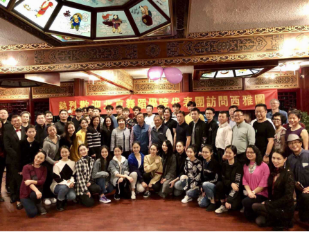 弘扬中华民族优秀文化的典范——来辉武-焦点中国网