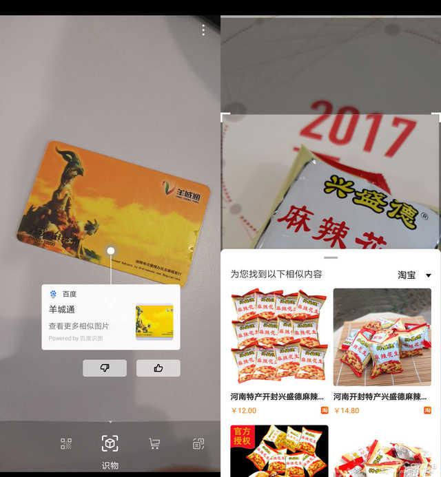 荣耀10青春版评测:2400万AI自拍,绝美青春准旗舰