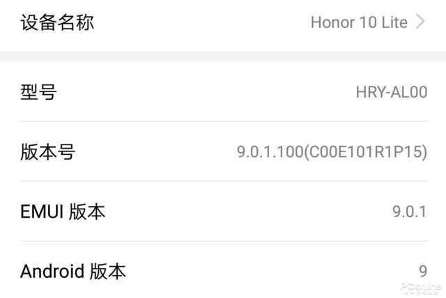 荣耀10青春版评测:2400万AI自拍,绝美青春准旗舰