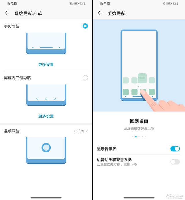 荣耀10青春版评测:2400万AI自拍,绝美青春准旗舰