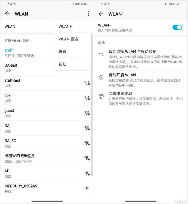 荣耀10青春版评测:2400万AI自拍,绝美青春准旗舰