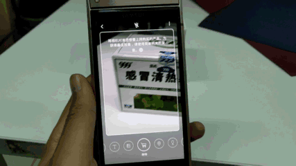 三星W2019评测:经典与创新同在的顶级商务旗舰