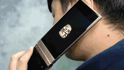 三星W2019评测:经典与创新同在的顶级商务旗舰