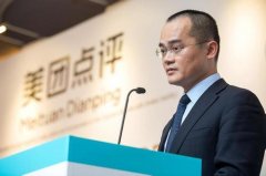 美团亏25亿vs小米赚22亿！做互联网生意，王兴和雷军区