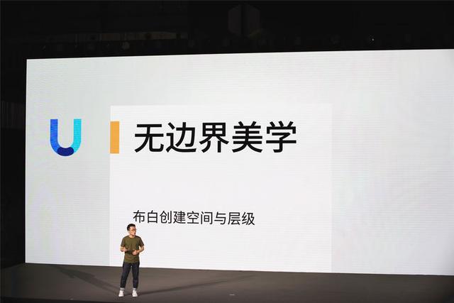 黄章回应“魅友称ColorOS 6抄袭Flyme”:已让律师跟进