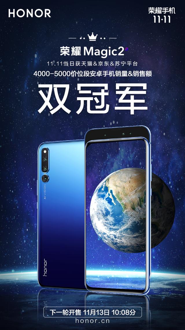 中国智能手机品牌的2018:从苹果口中夺食,在海外强势上位