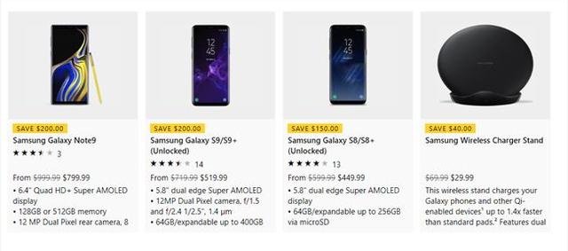 微软美国商店黑五促销:三星Note9/S9/S9+优惠200美元