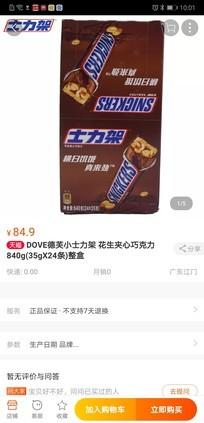 华为Mate 20首测,这就是大家放弃苹果买华为的原因