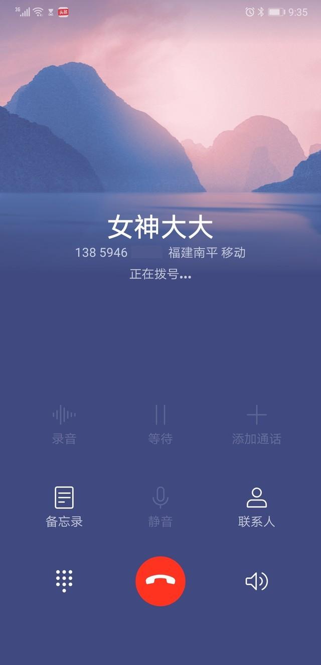 华为Mate 20首测,这就是大家放弃苹果买华为的原因