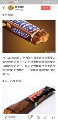 华为Mate 20首测,这就是大家放弃苹果买华为的原因