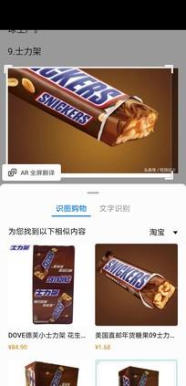 华为Mate 20首测,这就是大家放弃苹果买华为的原因