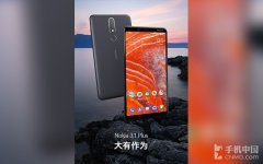 大屏长续航 诺基亚3.1 Plus现已亮相台湾