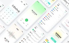 ColorOS 6.0正式发布 优雅自然无边界设计