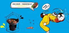 /uploads/allimg/181125/0SU35551-0-lp.jpg