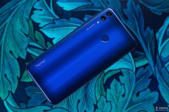 荣耀畅玩8C新品直降 双摄大电池仅999元