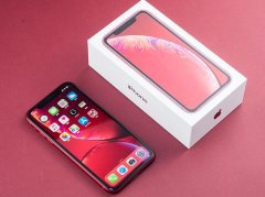 苹果iPhone XR特别版开箱：这一抹红色最独特