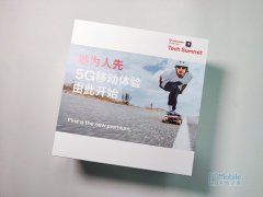 骁龙8150终于要来了？或采用1+3+4三丛式CPU设计