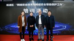 当电脑被“绑架”，遭上万台电脑攻击怎么办？网络安
