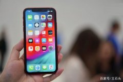 果粉用户怨念大！iOS 12系统备受好评，安装率已超过