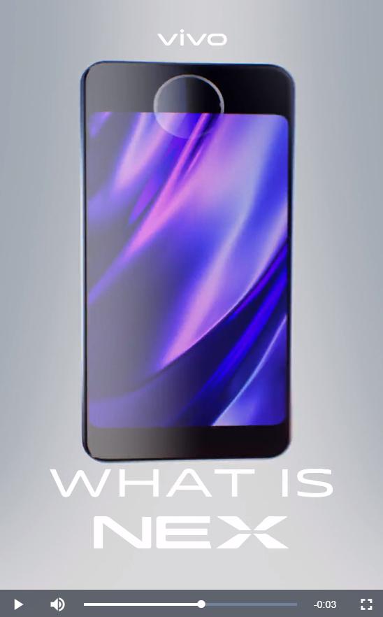 月环设计已定!屏占比达到100%?vivo新品开启预约