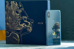 小米 MIX 3 故宫特别版图赏：一览獬豸神采
