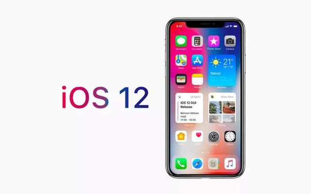 iOS 12大爆发,安装率甩了iOS 11八条街,你还不赶紧升级一下!