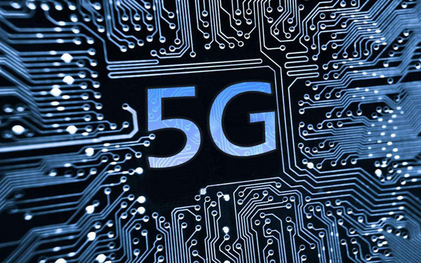 5G