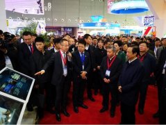 中国网络安全·智能制造大会圆满落幕