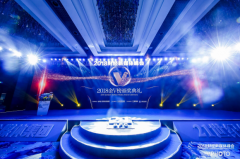 打造最佳客户体验 掌上生活荣获“最佳商业银行App”奖