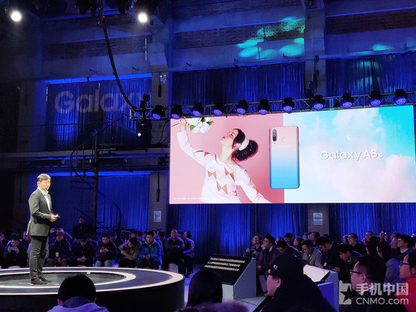 三星Galaxy A8s FE特别版