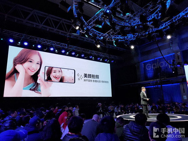 三星Galaxy A8s