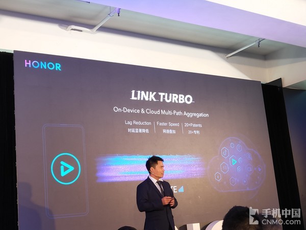 Link Turbo