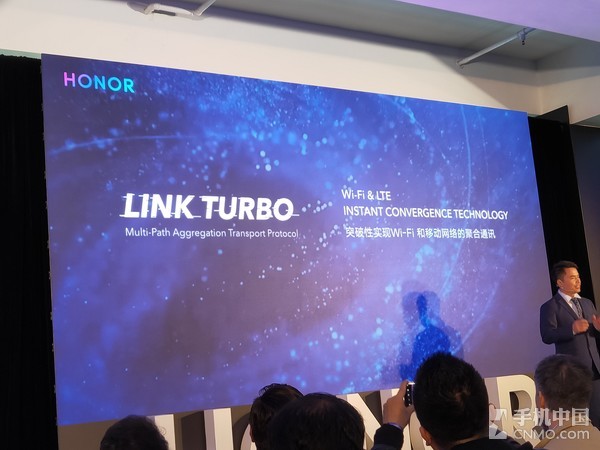 Link Turbo