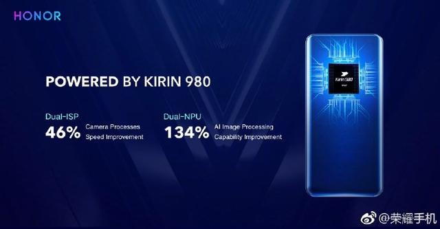 胡歌代言!荣耀V20官方自曝:麒麟980+4800万,全新外观中毒!